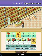 Pizza Manager (240x320) S60v3